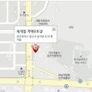 기아오토큐(월계점) 이미지