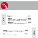 만월 이미지
