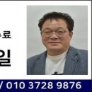 담양군농업기술센터 이미지