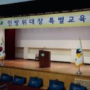통유통 이미지