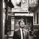 공감과분석 정신건강의학과의원 이미지