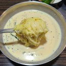 부림해물칼국수 이미지