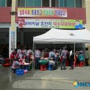 부여소방서 사비119안전센터