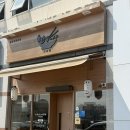 순천삼산중학교 | 순천 신대지구 맛집, 순천 신대지구 라멘 맛집 지라멘 내돈내산 솔직후기