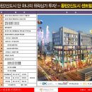 스타단란주점 네이버블로그