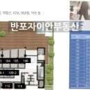 반포자이동물병원 이미지