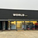 여기 굴봉산 | 엘리시안강촌 스키장 렌탈샵 스키강습 정설 시간