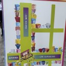 07.이마트맞은편 A | 창원 마산창동 제 1회 라면축제 (2025. 11. 07. ~ 11. 09.)