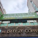 크리스탈피부미용;녹두미인 | 울산 남구 여드름 문제성 피부 전문 크리스탈피부미용 본점