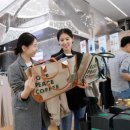 광동제약(공단)
