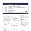 수원-이의-이의-14 이미지