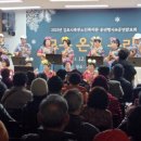 김포시북부노인복지관 이미지