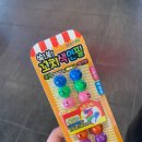 한신당구장 이미지