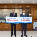 경인북부수협 이미지