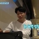 여행 영어(오후) 이미지