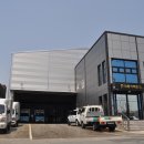 대동카아트 이미지