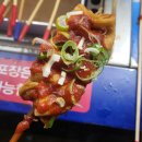 부산어묵 이미지