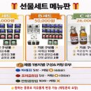 옥련시장 이미지