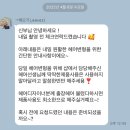 웨딩/ 리저브 하우스 스튜디오 웨딩촬영 준비하기 (웨딩촬영 준비물, 소품, 생화) 우당탕탕 웨촬 일기 2탄