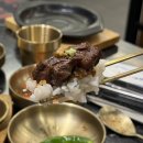 화로구이 | 창원봉곡동맛집 압구정화로구이 재방문 후기