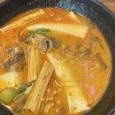 마라공방 네이버블로그