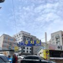 경기도 수원시 팔달구 중부대로 128 (인계동) 이미지