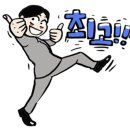 티타워(T-tower) 이미지