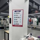 보문복싱 이미지