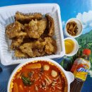 마라king마라탕