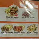 땅땅치킨 감삼점 이미지