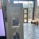 중원인터내셔널(주) 이미지