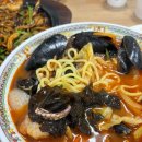 교동남1길 | 여수 순심원 중앙동 해물철판짜장 맛집 추천 여수 중앙동 탕수육 맛집 주말 캐치테이블 후기