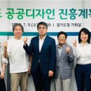 진흥디자인 - 경주시 원효로 186 | 진흥디자인