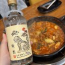 ㈜농협대전유통 | 대전부르스주조 전통주 막걸리와 증류주 프리미엄 소주 락희