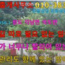 국도관광 이미지