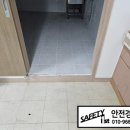 신한대바울요양병원 이미지