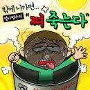 루점빵 Daum카페