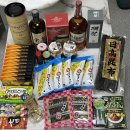 삿포로 메가돈키호테 일반 스스키노점이랑 비교, 할인쿠폰, 추천템!