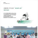 쎄븐 당구장 이미지