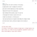 문재인 정부, 집값이 오르는 이유, 통수맞은 대깨문들 이미지