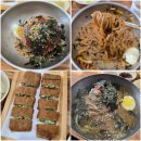 정자나무 고깃집 막국수 | [용인 맛집] 용인 메밀촌 막국수 비빔막국수 &amp; 전병 솔직 후기