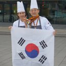 낭만셰프 이미지