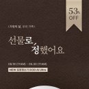 청*수㈜ 이미지