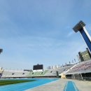 종합운동장주경기장 다목적경기장 이미지