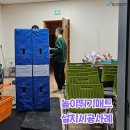 풍무초등학교 이미지