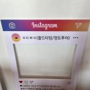영도투어ㅇㄷㅌㅇ