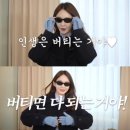 러쉬 휘트니스 이미지