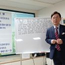 콜먼 교수 경고 "한국 세계최초 인구소멸국 될 수 있다" 이미지