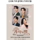이마트24 현대문현점 네이버블로그