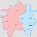 수원지방법원 안양등기소 이미지